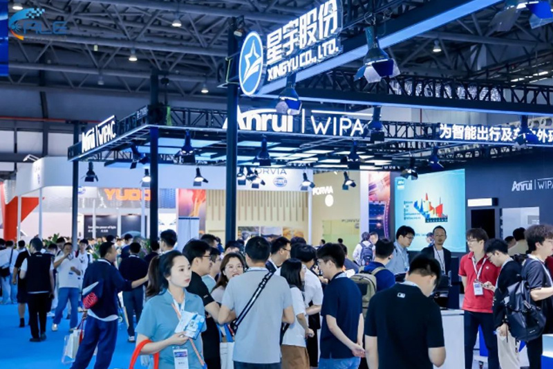 乐虎lehu股份亮相上海国际汽车灯具展览会(ALE)